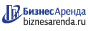 Коммерческая недвижимость в Сосновоборске